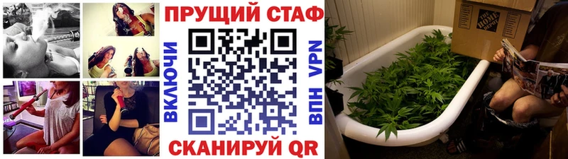 Купить закладку Cocaine  Меф мяу мяу  МАРИХУАНА  Хилок