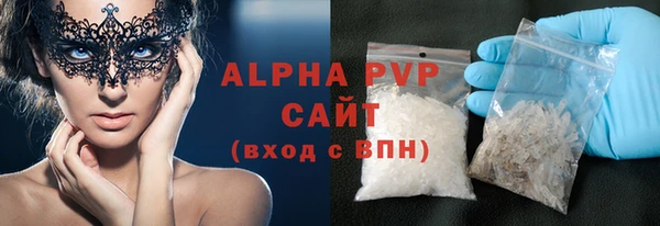 скорость Михайлов