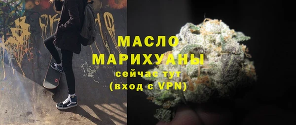 скорость Михайлов