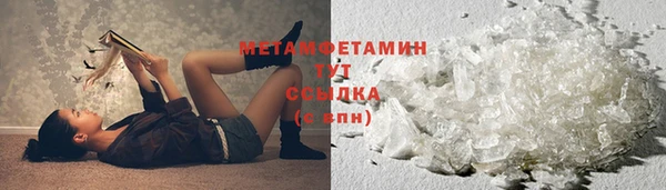 скорость Михайлов