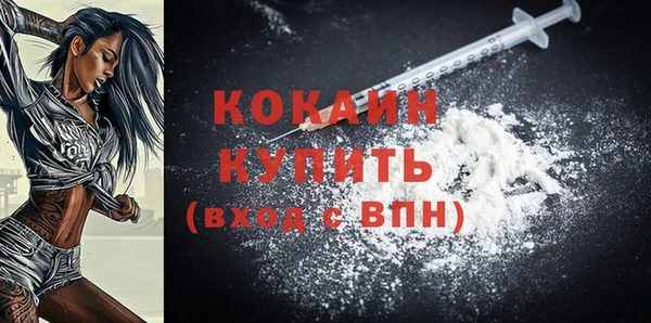 скорость Михайлов