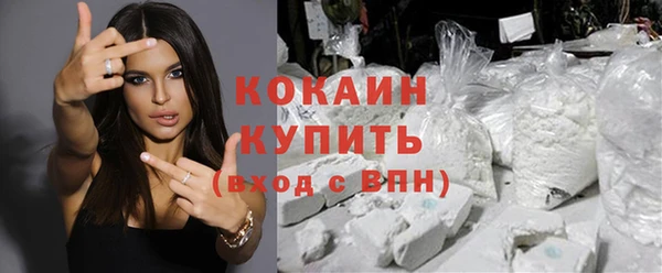 скорость Михайлов