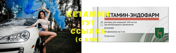 скорость Михайлов