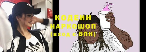 соль курить ск Михайловка