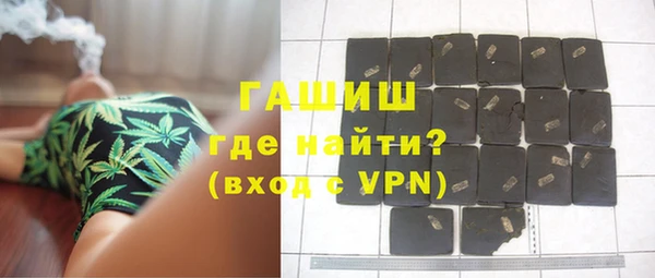 соль курить ск Михайловка