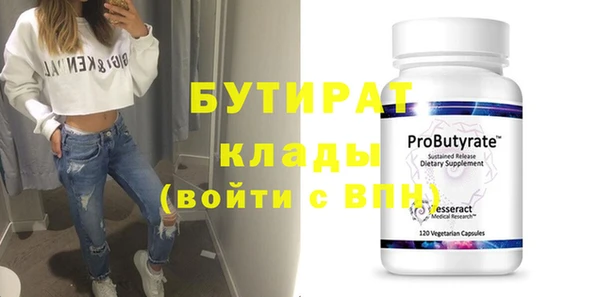 скорость Михайлов