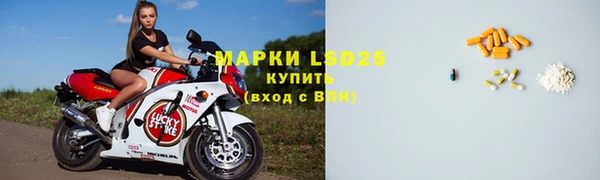 соль курить ск Михайловка