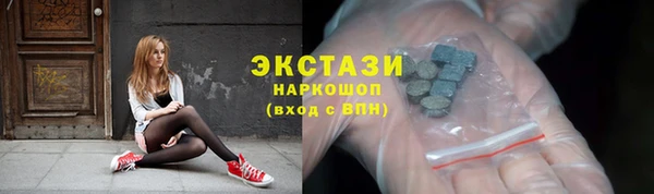скорость Михайлов