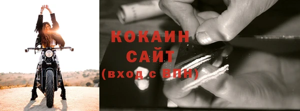 скорость Михайлов