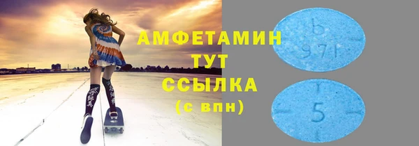 скорость Михайлов