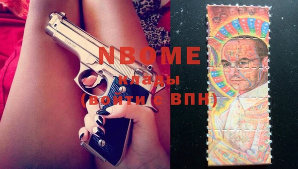 скорость Михайлов