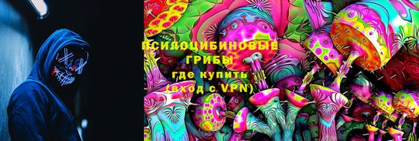 скорость Михайлов
