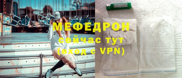 скорость Михайлов