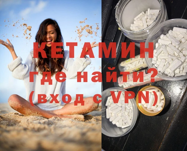 соль ск Михайловск