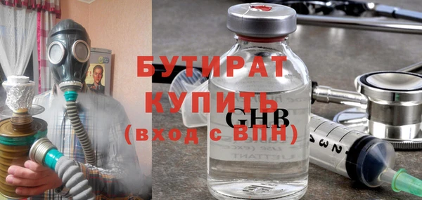 скорость Михайлов