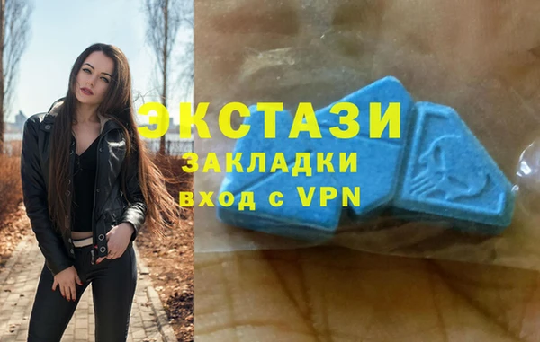 соль курить ск Михайловка