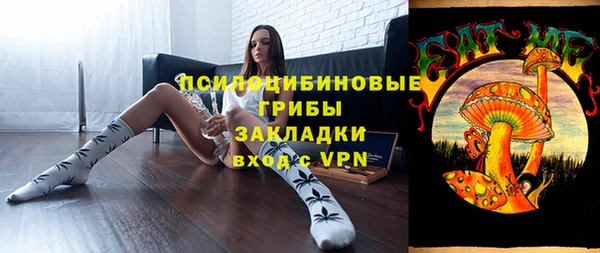 скорость Михайлов