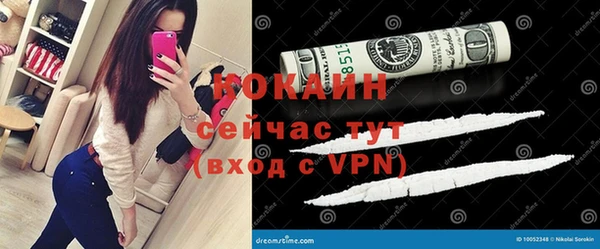 скорость Михайлов