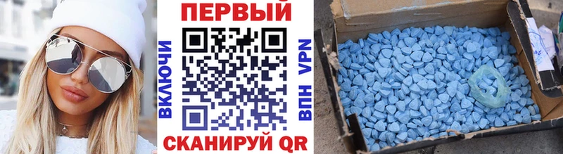 МЕТАМФЕТАМИН Декстрометамфетамин 99.9%  Купить где  Хилок 