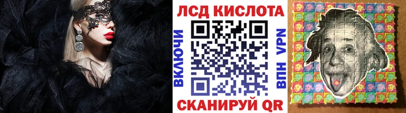 Купить закладки  Хилок  Марки NBOMe 1,8мг 